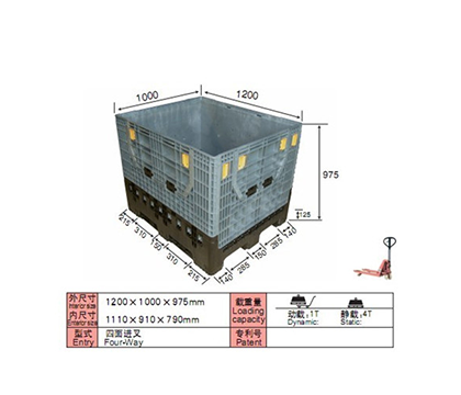 DS-1210 折疊卡板箱B