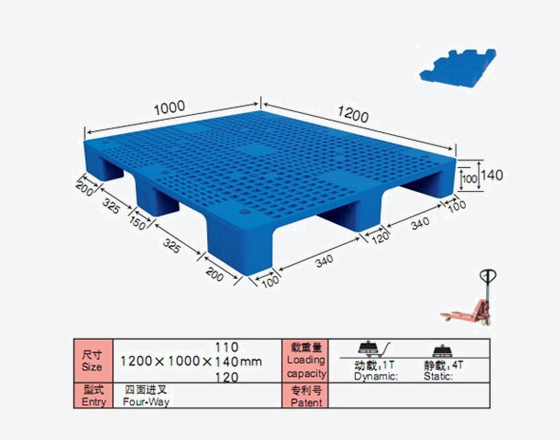 DS-1210A 網(wǎng)格九腳-1.jpg