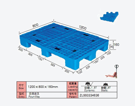 DS-1208 網(wǎng)格九腳-1.jpg