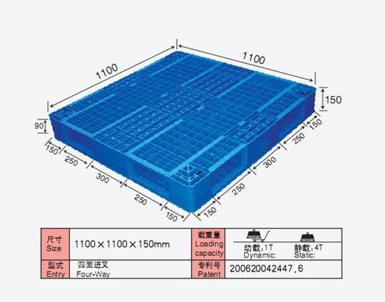 DS-1111D 一體網(wǎng)格雙面-1.jpg