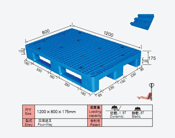 DS1208TB 川字型-1.jpg