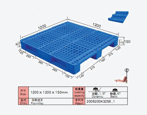 DS-1212D 川字型 （置十字鋼管）-1.jpg